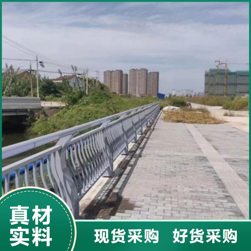 镀锌护栏生产厂家海南省澄迈县实体大厂