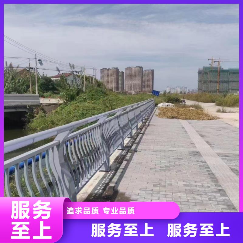 桥梁防撞护栏栏杆规范广西省贺州市八步区用心服务鑫鲁源10年经验