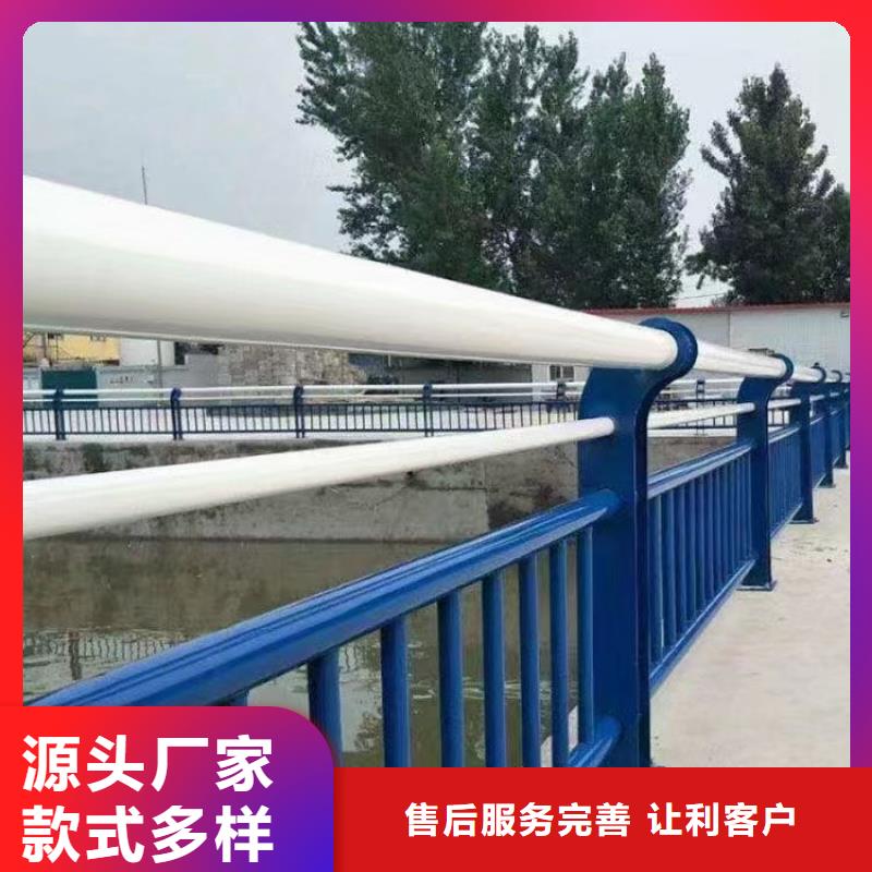 镀锌护栏生产厂家海南省澄迈县实体大厂