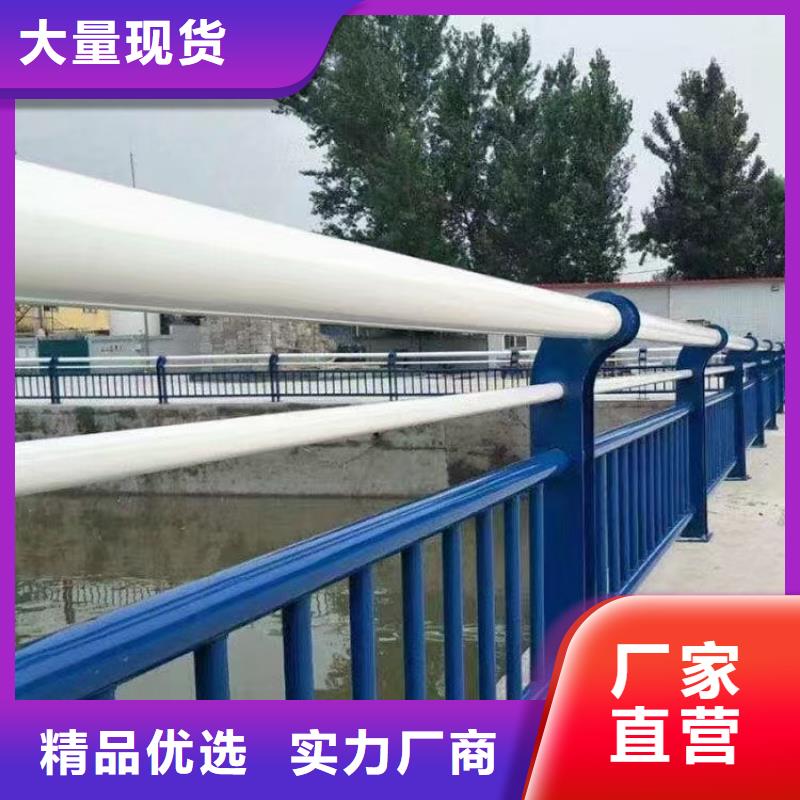 实力厂家山东烟台使用寿命长久鑫鲁源高速防撞镀锌管护栏安装
