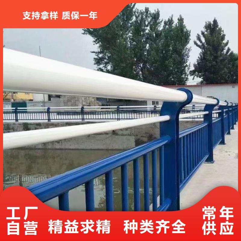 优惠报价内蒙古(乌海)实体厂家支持定制鑫鲁源桥梁防撞护栏厂家