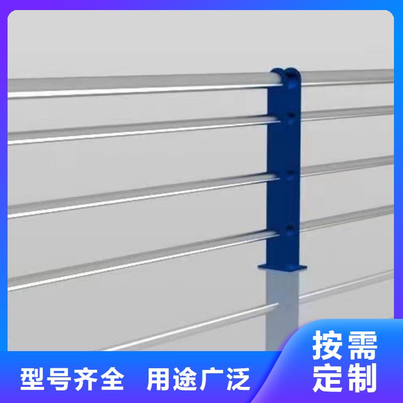 不锈钢护栏装饰[安庆]采购鑫鲁源金属制造有限公司解决方案