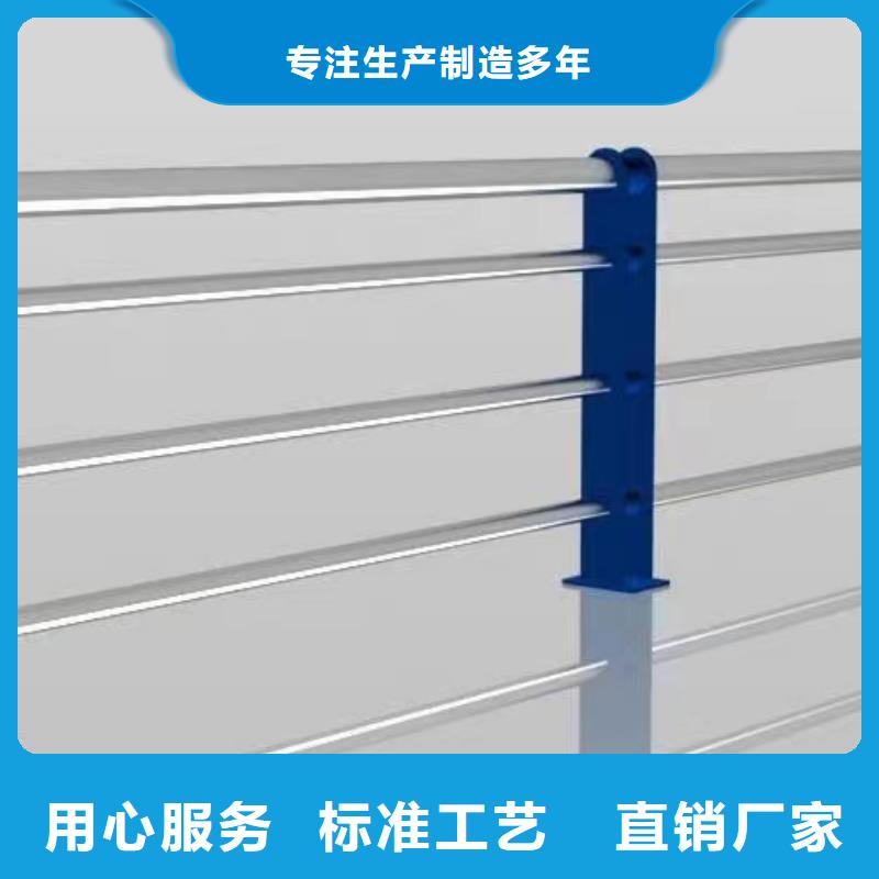 公路防撞护栏的标准和规范【安庆】厂家直销鑫鲁源推荐厂家