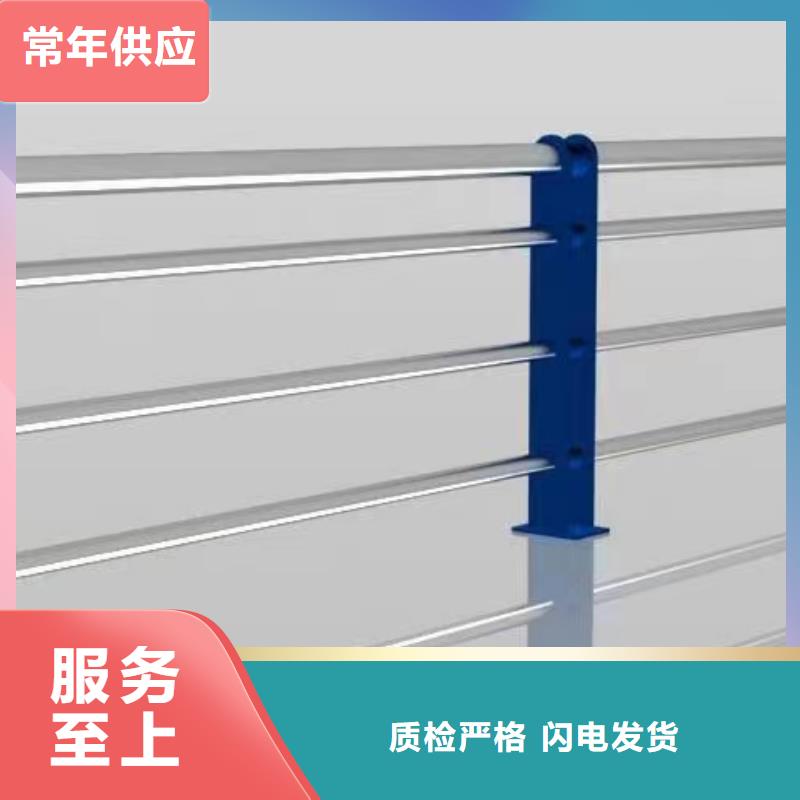 公路防撞护栏的标准和规范芜湖选购鑫鲁源规格