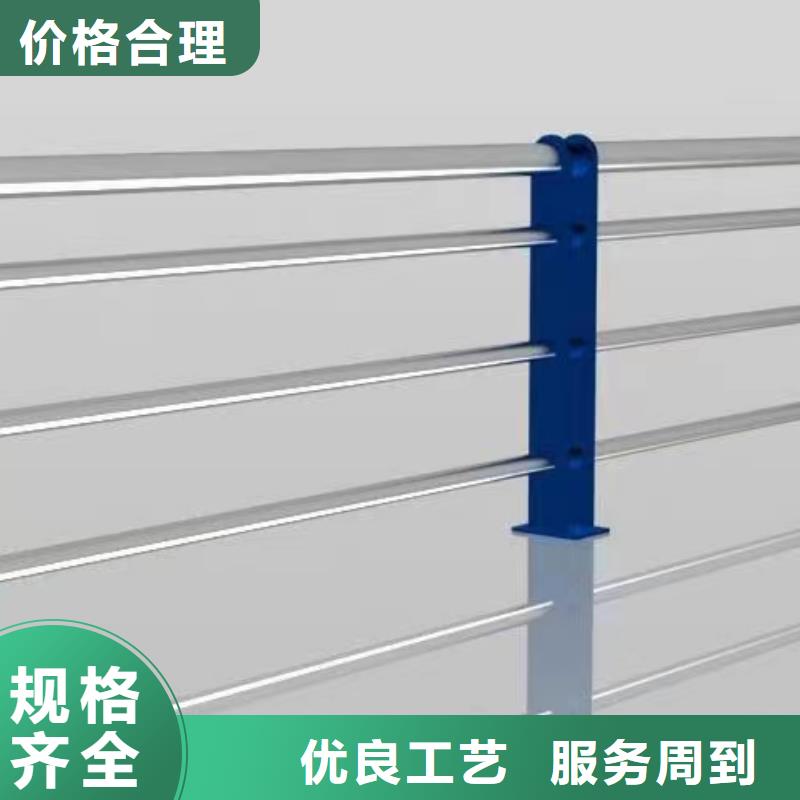 桥梁防撞护栏栏杆规范广西省贺州市八步区用心服务鑫鲁源10年经验