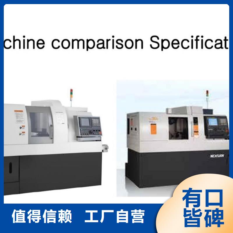 数控镗铣床厂家直供海量库存
