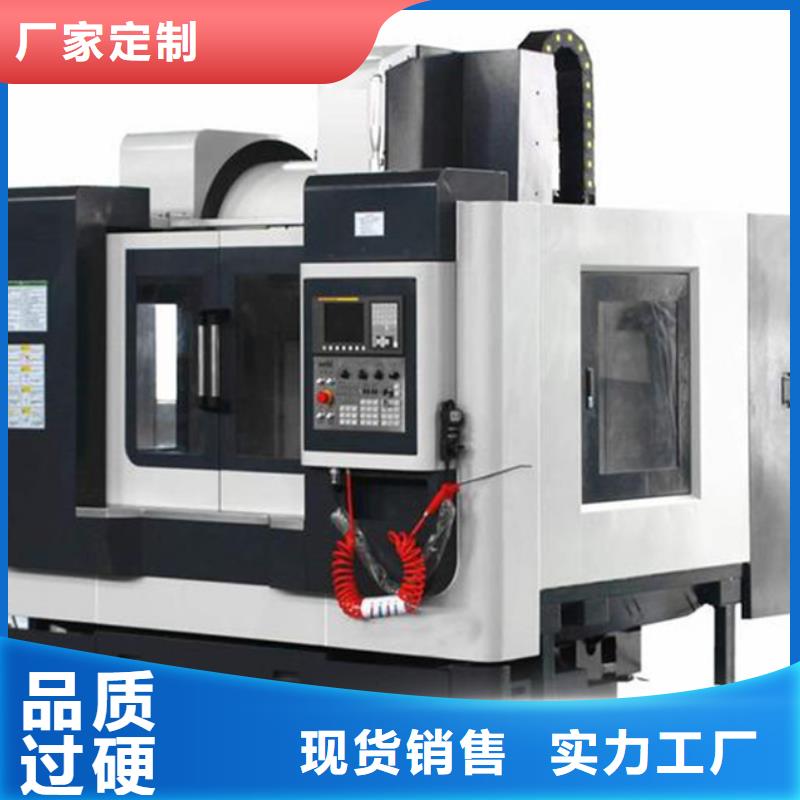 精密车床免费咨询品质服务