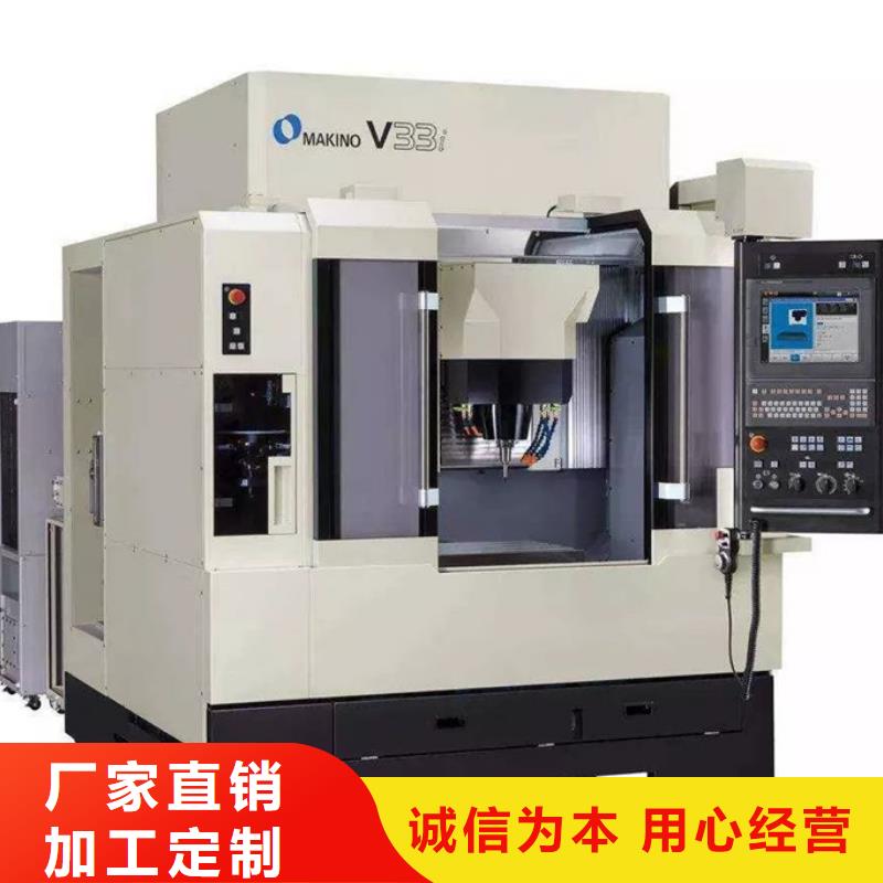 高精度车床-可寄样品