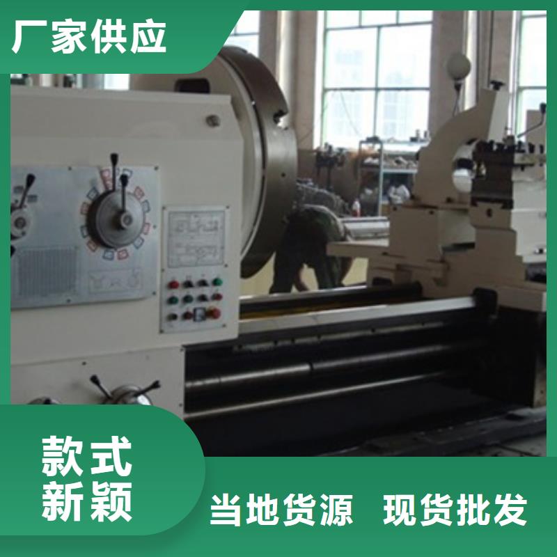 高精度车床免费定制