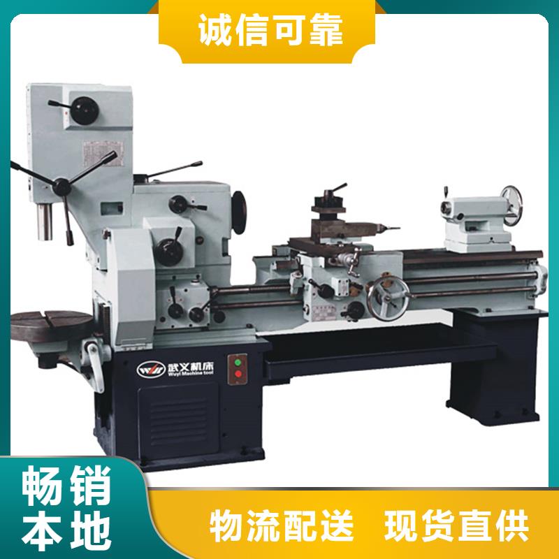 定制CG6125C高精度車床_誠信企業(yè)