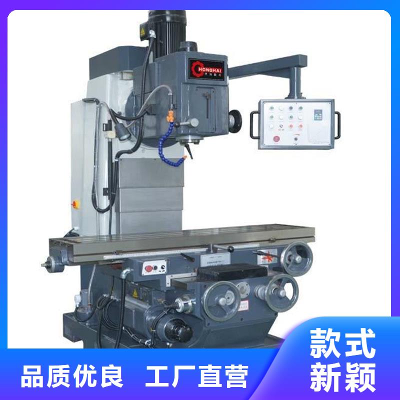数控镗铣床零售服务周到