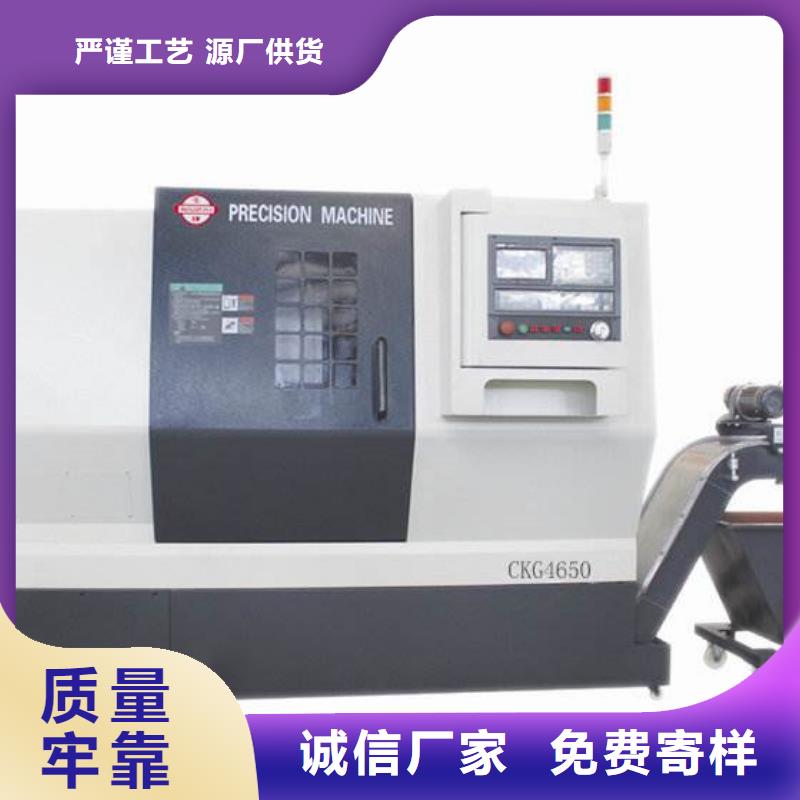复合机床价格合理的图文介绍