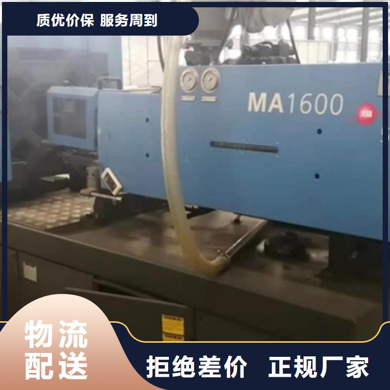 批發(fā)復(fù)合機(jī)床的供貨商