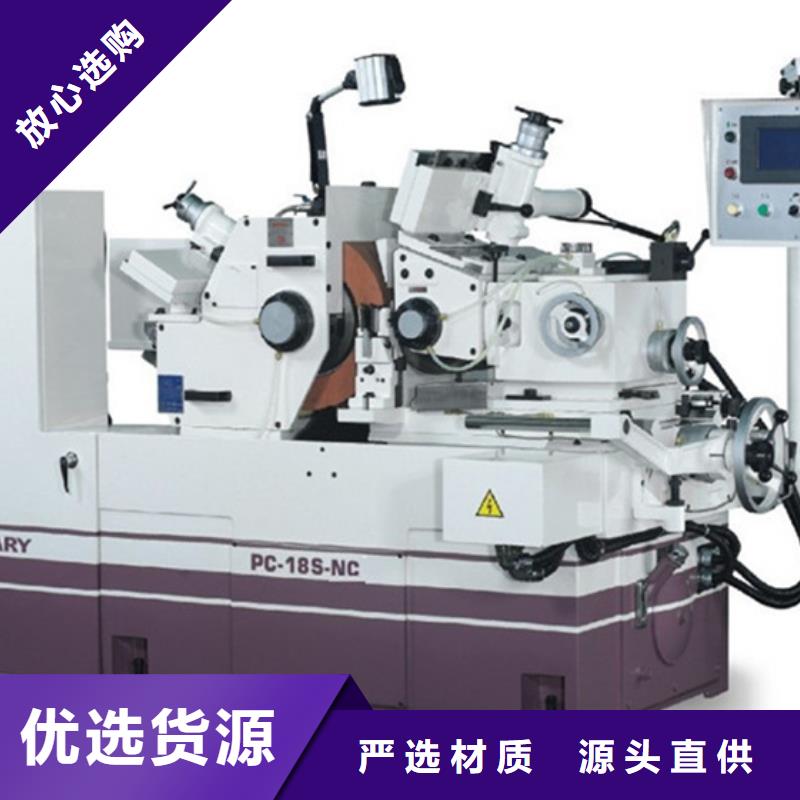 精密车床免费邮寄样品