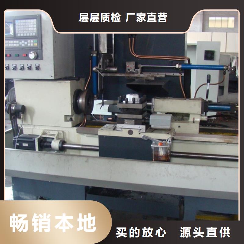 精密车床免费邮寄样品