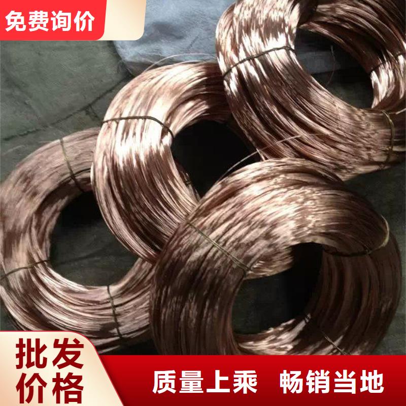 龙兴钢HSn90-1铜合金价格-生产厂家