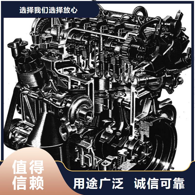 销售15KW风冷柴油发电机组_精选厂家