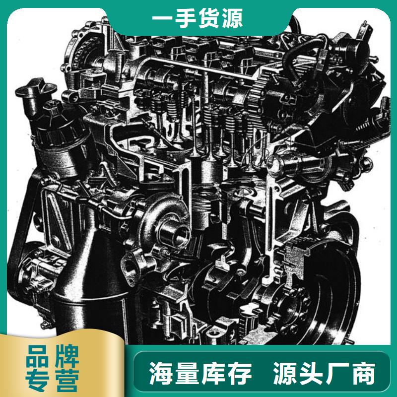 20馬力柴油機(jī)實(shí)體大廠家