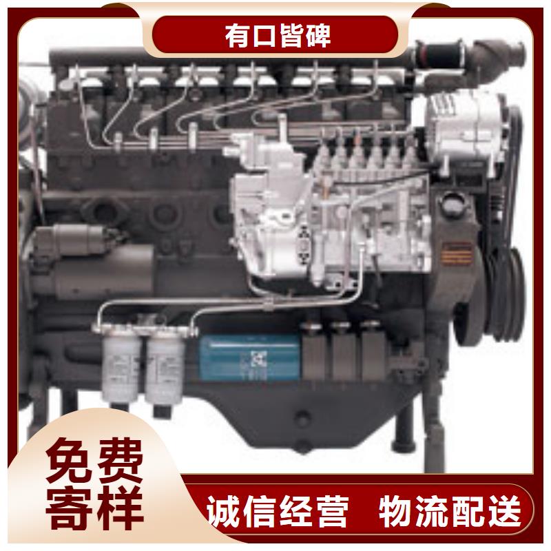15KW低噪音柴油發(fā)電機(jī)組廠(chǎng)家供應(yīng)