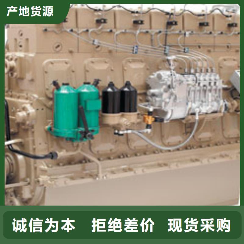 贝隆柴油发电机不怕同行比质量