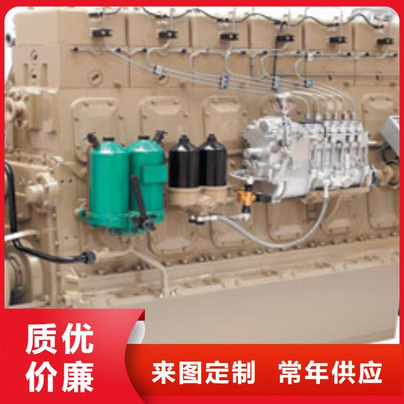 销售15KW风冷柴油发电机组_精选厂家