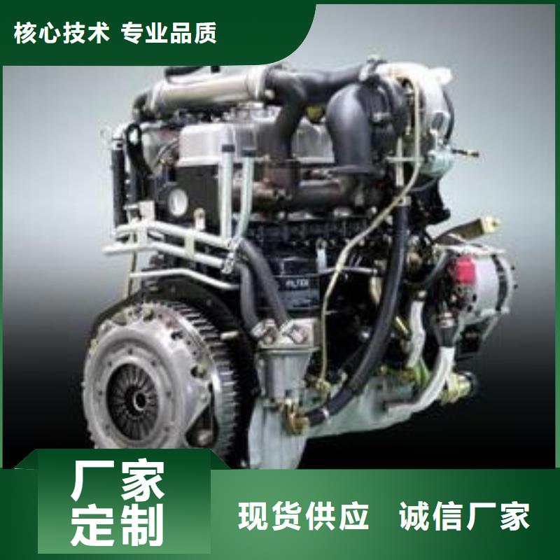 15KW低噪音柴油發(fā)電機組訂購找大品牌