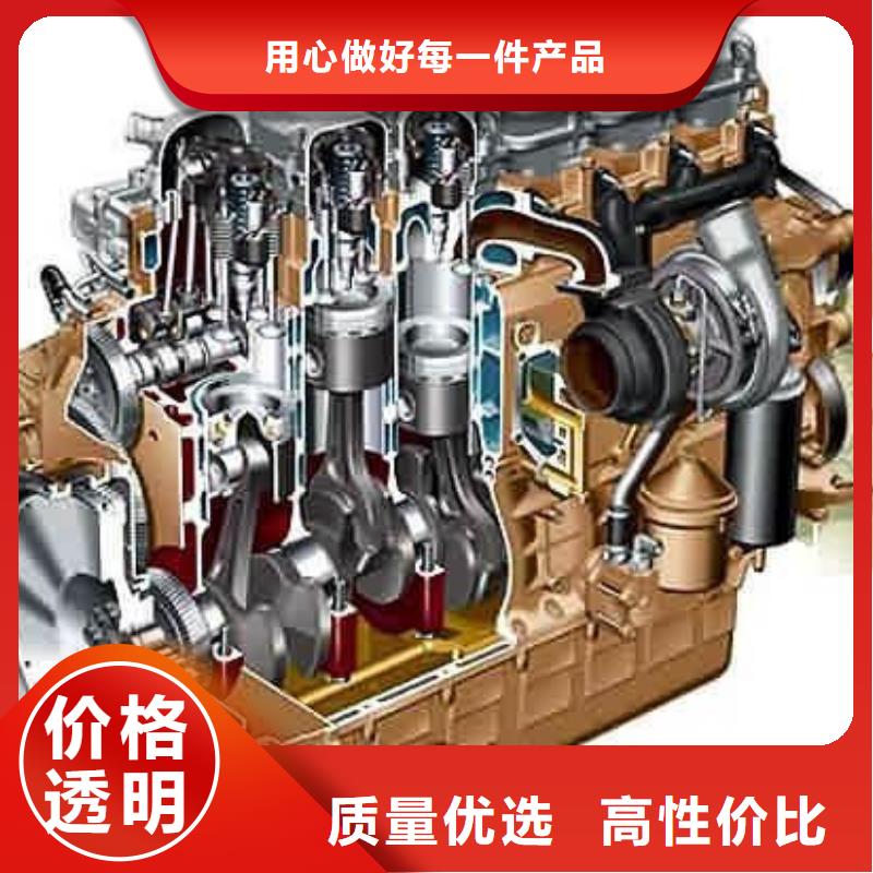 #15KW低噪音柴油發電機組#貨比三家
