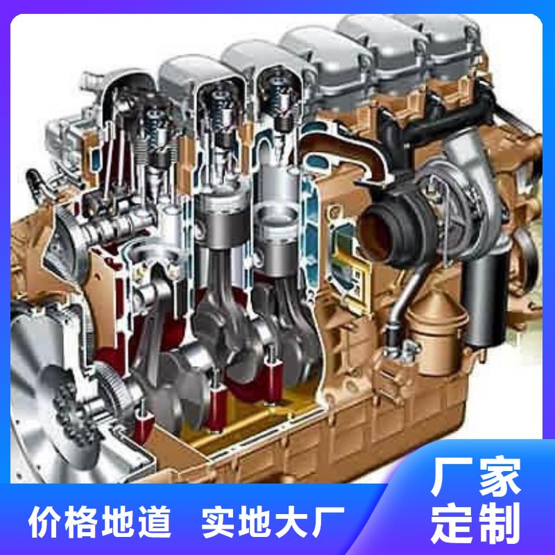 貝隆柴油發電機工期短