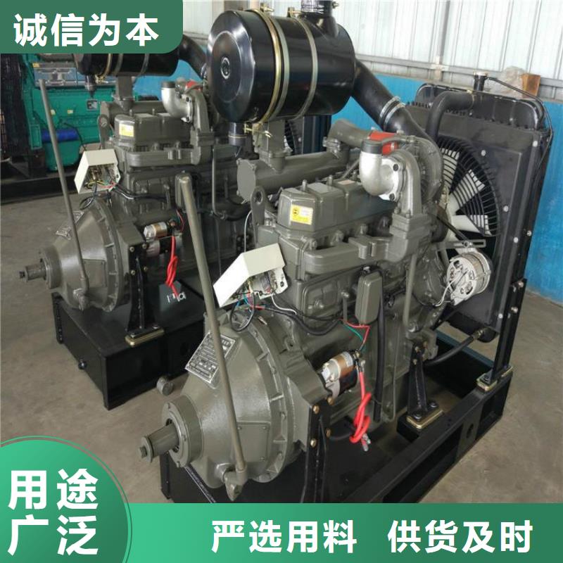 15KW低噪音柴油發電機組訂購找大品牌