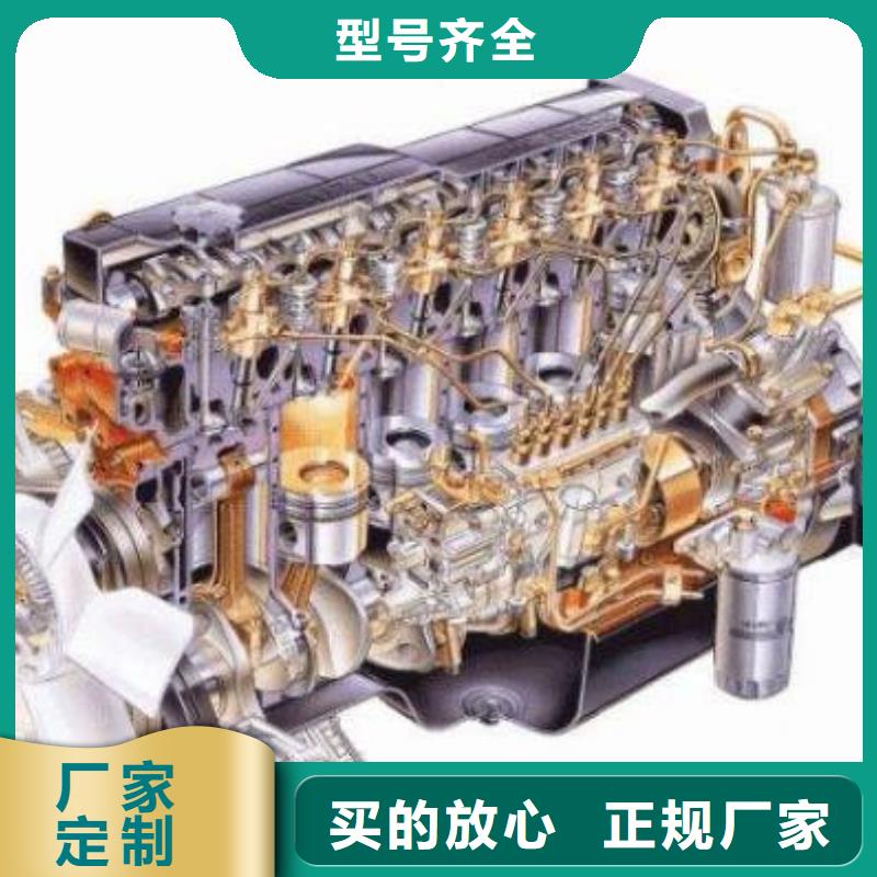 口碑好的20马力柴油机公司