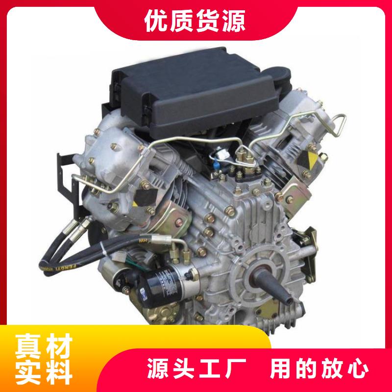貝隆柴油發(fā)電機-貝隆柴油發(fā)電機實力廠家