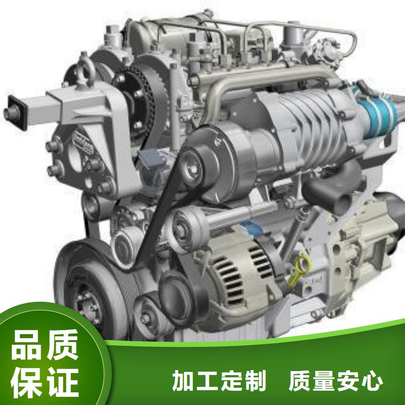 15KW低噪音柴油發電機組大型廠家