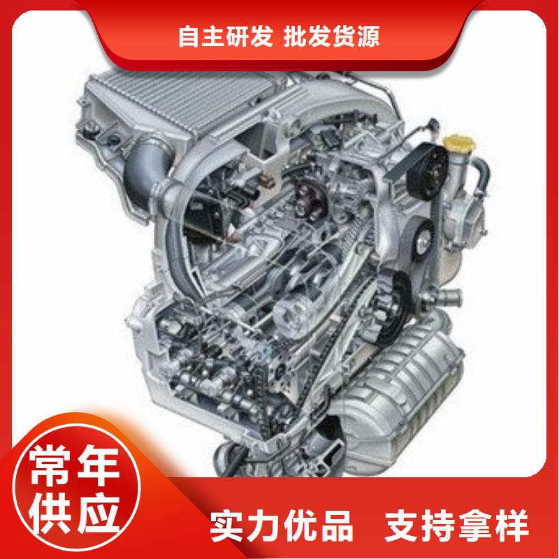 貝隆柴油發(fā)電機、貝隆柴油發(fā)電機廠家現(xiàn)貨