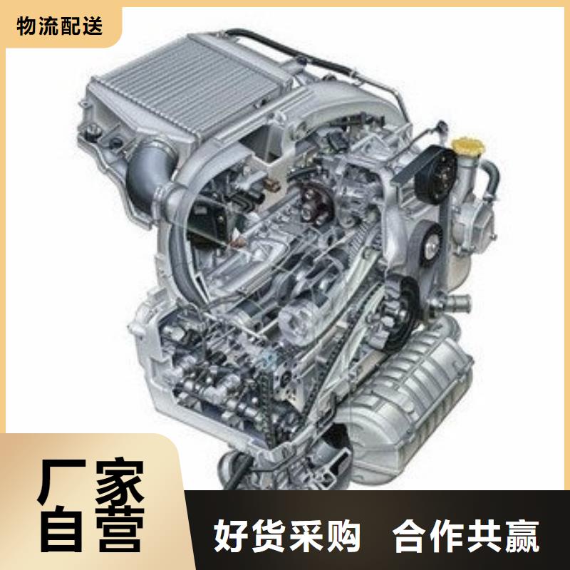 质量好的20马力柴油机实体厂家