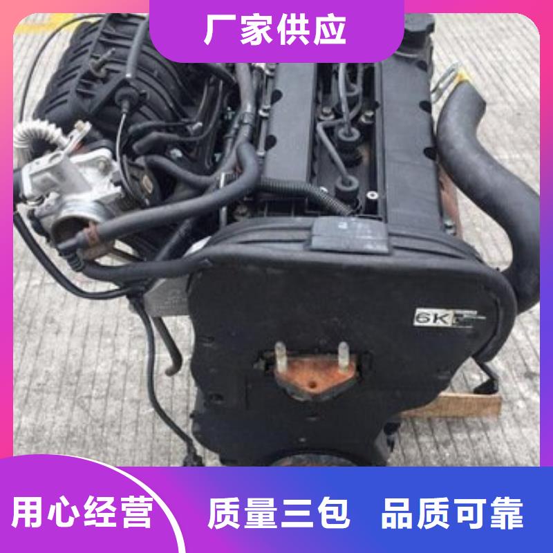贝隆柴油发电机厂家-全国接单