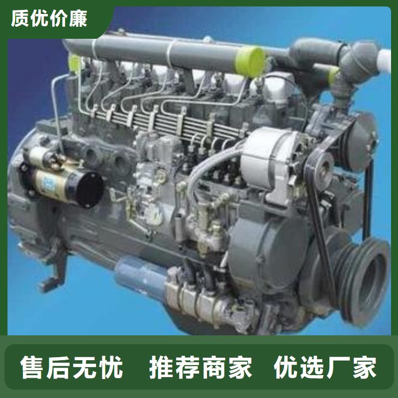 貝隆柴油發電機工期短