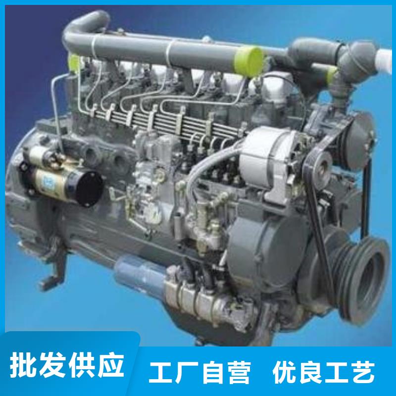 定制15KW低噪音柴油发电机组_品牌厂家