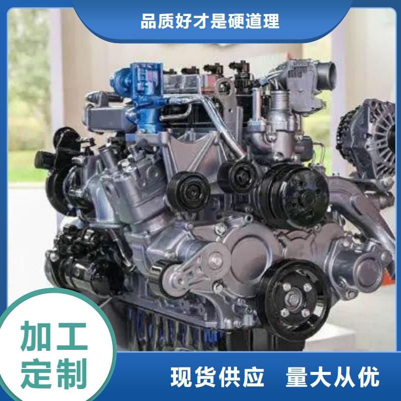 貝隆柴油發電機-加工廠家