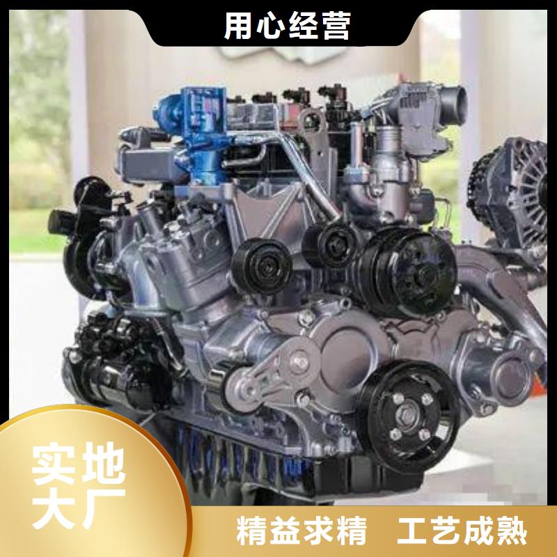 贝隆柴油发电机厂家