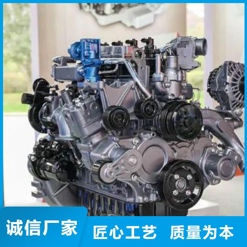 貝隆柴油發(fā)電機(jī)-貝隆柴油發(fā)電機(jī)實(shí)力廠家