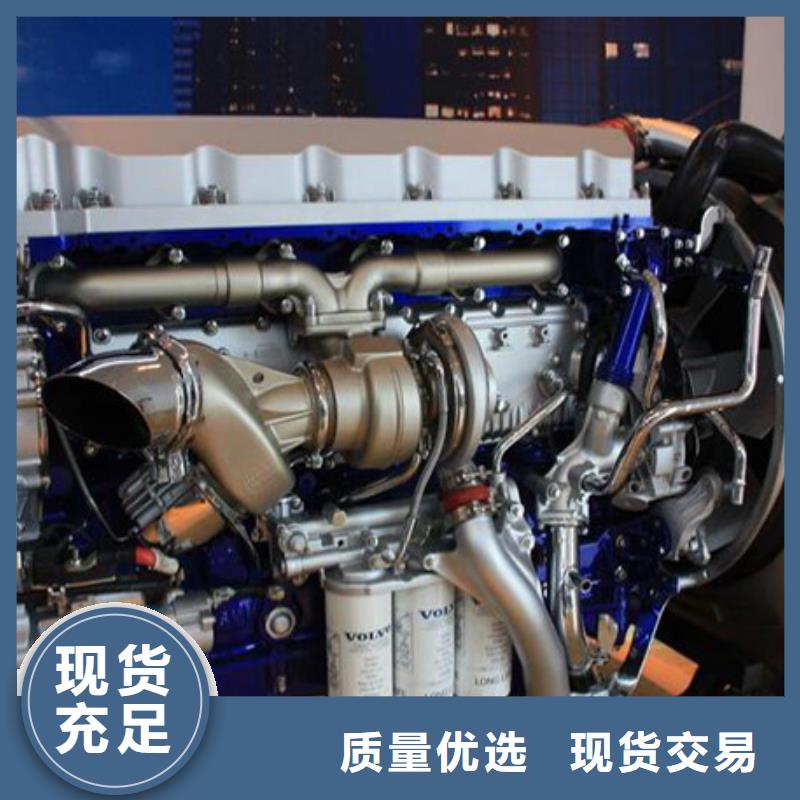 贝隆柴油发电机质量好发货快