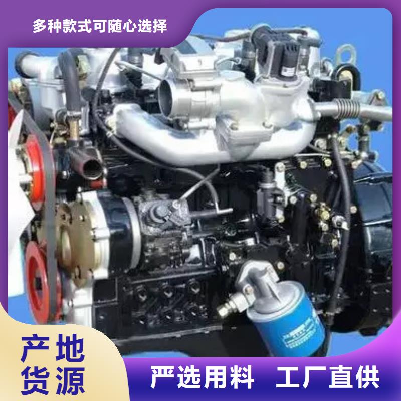 貝隆柴油發(fā)電機-貝隆柴油發(fā)電機實力廠家
