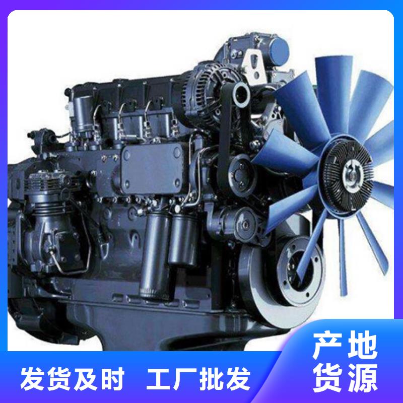 20馬力柴油機(jī)量大優(yōu)惠