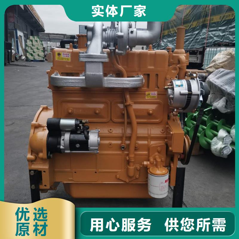 重信譽(yù)貝隆柴油發(fā)電機(jī)廠家直銷