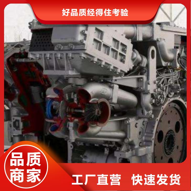 15KW低噪音柴油發(fā)電機(jī)組廠家供應(yīng)
