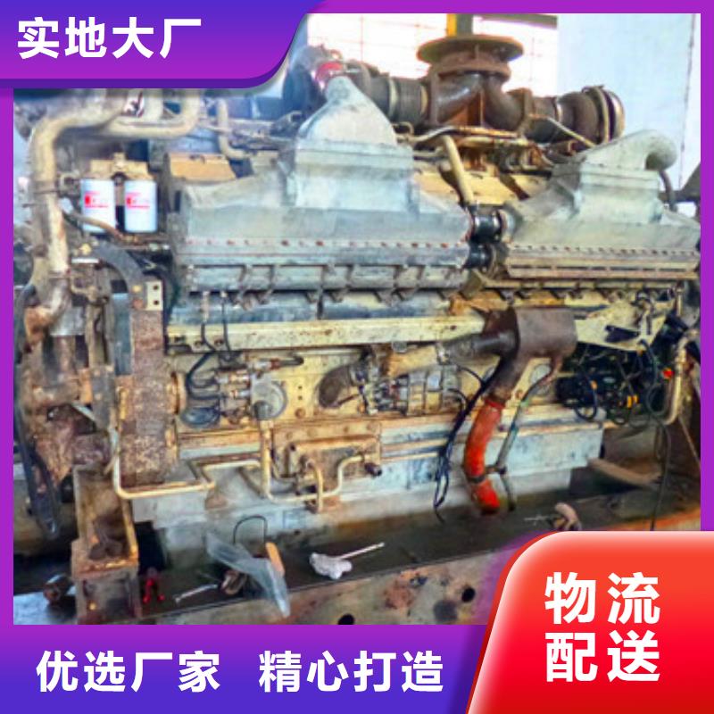 质量好的20马力柴油机实体厂家