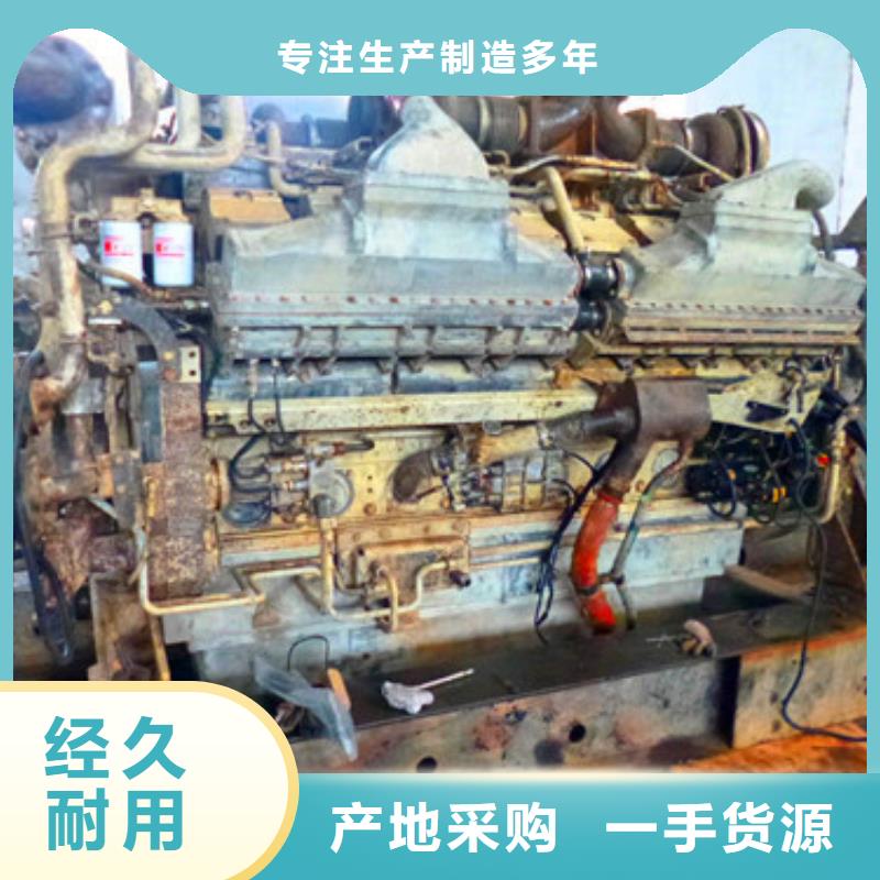 贝隆柴油发电机量大优先发货