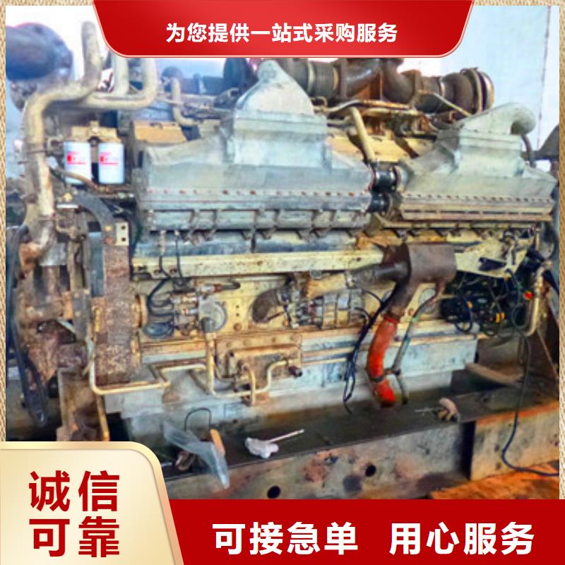 贝隆柴油发电机厂销价优
