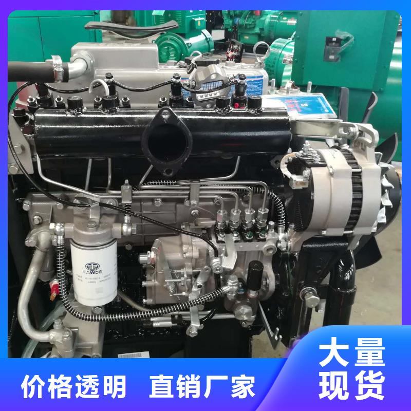 贝隆柴油发电机质保时间长