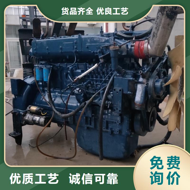 貝隆柴油發(fā)電機、貝隆柴油發(fā)電機廠家現(xiàn)貨